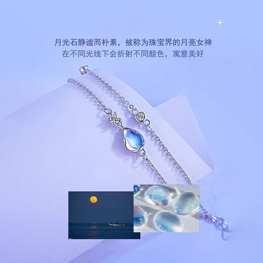 MZMZ platinum bracelet for women Rupert's Tears pt950 platinum necklace set birthday anniversary gift light luxury Rupert bracelet