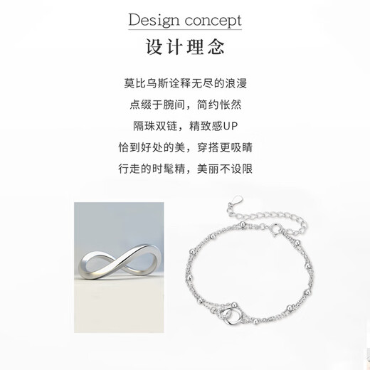 Zhen Shang Silver Chinese Gold Eternity Bracelet Pure Silver Bracelet Women's Jewelry High-end Niche Light Luxury Gift Birthday Gift for Girlfriend and Wife Silver Bracelet + Certificate + Gift Box China Gold Authenticity Guarantee