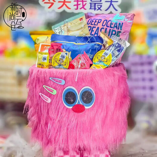 Children's Day Little Monster Snacks Hug Bucket Bouquet DIY Materials Children's Birthday Gifts Flower Shop Packaging Gift Box Bigfoot Pink Checkered Little Monster