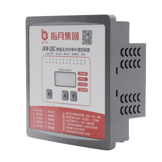 Zhiyue Group Intelligent Reactive Power Compensation Controller (JKL5CF) 380V/220V JKW-2DC 380V (JKW-2SC) 6 circuits