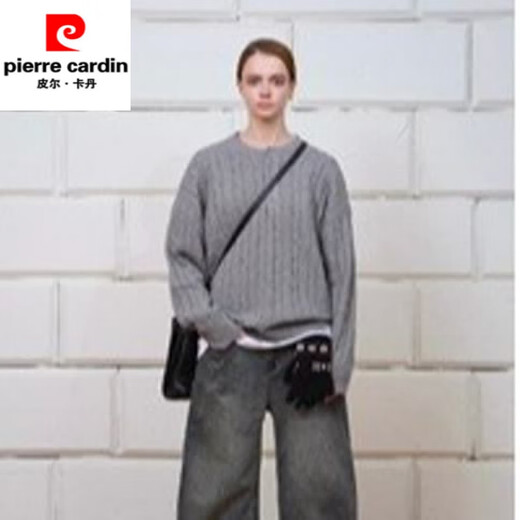 Pierre Cardin high-end Henry collar braided braided sweater for men, autumn and winter, Korean style lazy long-sleeved pullover sweater jacket, navy M