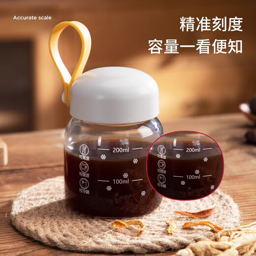 Home KATEI STORY Japanese traditional Chinese medicine sub-bottle food-grade heatable glass Chinese medicine container sealed jar portable Chinese medicine cup