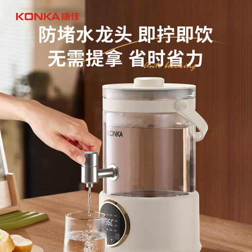 KONKA health kettle 2.5L household large-capacity multi-stage constant temperature kettle 24H insulated scented tea bucket multi-function 304 stainless steel water dispenser KDSP-2503E-W