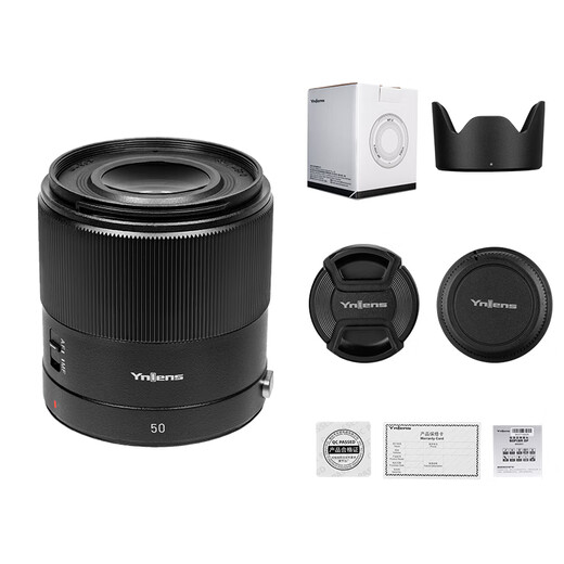 Yongnuo YN50mm F1.8 multi-SpecificationsR-mount small spittoon SLR mirrorless standard fixed focus lens, suitable for Sony port ZV-E10 Nikon port Fuji port Canon port camera 50F1.8R multi-SpecificationsR port black (full frame)