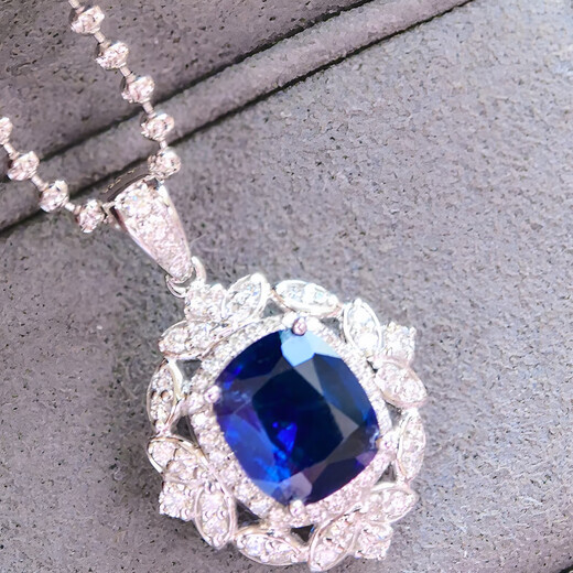 HEEKAIYI Sapphire Necklace for Women Royal Blue 18k Gold Diamond Pendant Chinese Valentine's Day Birthday Gift for Wife and Girlfriend Selected 1.31 Carat/Royal Blue