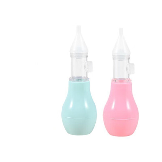 Pet cat nasal suction device, delivery tool, waiting supplies, amniotic fluid suction for newborn kittens, amniotic fluid pumping rescue device, first aid green + pink