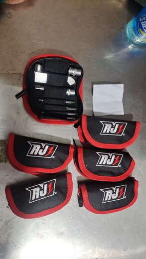 Zhihuishu aj1 portable tool kit