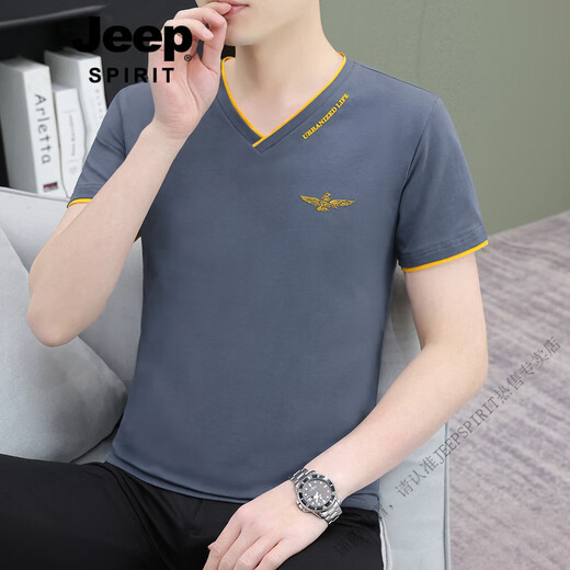 JEEP SPIRIT高品质薄款白色男装v领短袖t恤打底衫青年上衣夏季新款纯棉体恤衫 蓝灰色Q694短 袖 L