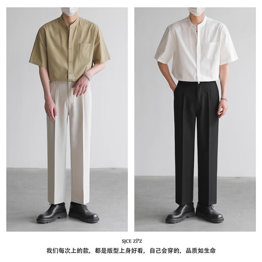 Scarecrow (MEXICAN) summer ice silk cool feeling cotton and linen light luxury style Henry collar short shirt trendy men's dark pattern white XL (130-150Jin Jin equals 0.5 kg)