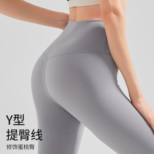 Free-style yoga pants for women, new high-waisted butt-lifting nude-feeling seamless shark pants, Pilates fitness training outdoor sports pants
