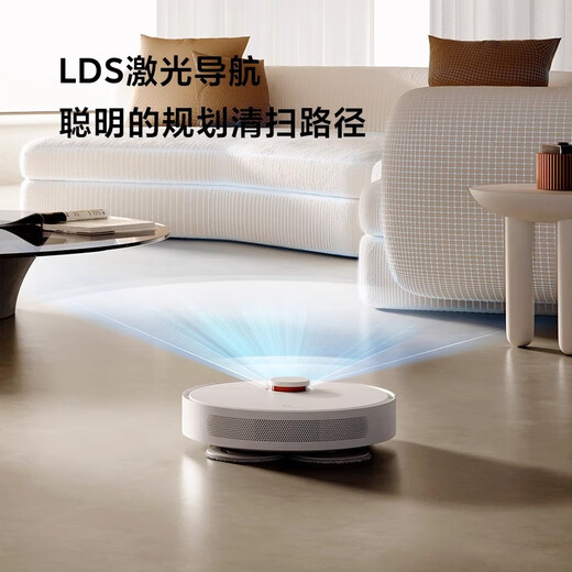 Xiaomi Mijia Sweeper 3S integrated sweeping and mopping laser navigation Xiaoai voice intelligent interconnection 4000Pa strong suction high frequency vibration mopping anti-fall sensing 95 new Mijia sweeping and mopping robot 3S
