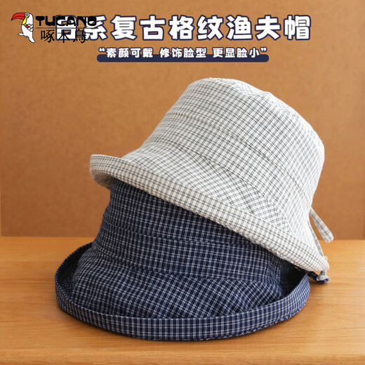 Woodpecker sun hat for women, Japanese plaid fisherman hat, summer thin breathable sunshade hat, sweet bow foldable style, dark blue, one size fits all, 55-59cm adjustable