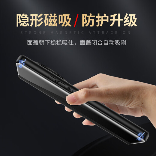 Demani DAYMONY Huawei nova14 mobile phone case nova14pro magnetic flip-up protective cover nova14ultra new all-inclusive anti-fall business high-end shell for men and women black (genuine leather magnetic flip-up answer) + film Huawei nova14pro