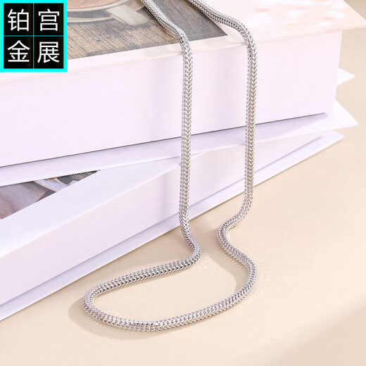 Gongzhan pt950 platinum keel chain men's necklace is simple and elegant without pendants 2025 new platinum chain is strong keel chain platinum necklace about 47.7-47.9 grams