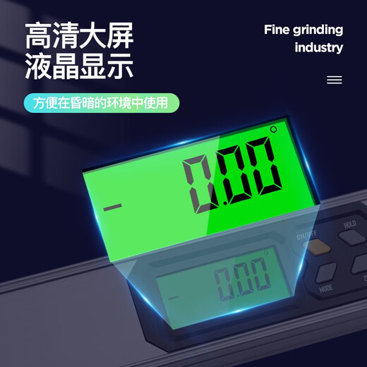 Sailoto Japanese high-precision electronic digital display ruler 2 meters folding magnetic level detection ruler aluminum alloy balancer 1872 stack 0 points 0