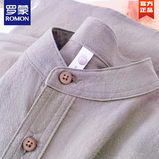 ROMON Japanese apricot stand-collar short-sleeved shirt for men Henry collar cotton and linen round neck five-quarter sleeve T-shirt for women with high-end texture hemp natural color M 80-Jin Jin is equal to 0.5 kg