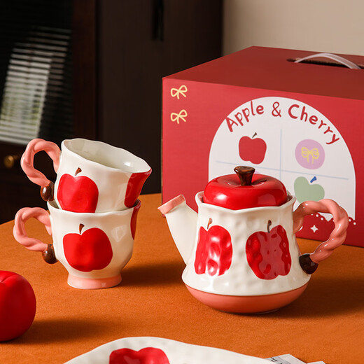 Meidu Cute Water Set Mug Coffee Cup Living Room Flower Tea Set Cup Complete Gift Box Birthday Housewarming Gift Red Apple Water Set Gift Box