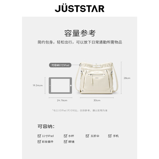Just Star (Just Star) Sac à ordures errant sac à dos 2025 Nouvelle capacité à huile multi-composants en cuir en cuir portable portable sac à dos Secret Realm Black