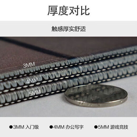 长款鼠标垫蜡笔小新超大号电脑桌垫高颜值键盘垫耐脏可水洗学 ZZ2694/小新 [57cm*33cm厚2mm]