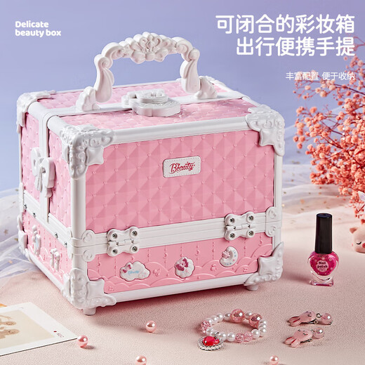 奥智嘉（AoZhiJia）儿童化妆品玩具女孩六一儿童节礼物彩妆化妆盒口红指甲油公主套装 【手提盒】冰蓝美妆手提箱