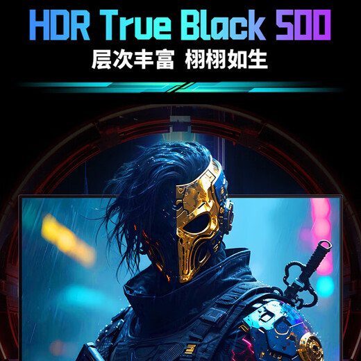 Titan Legion 26,5-Zoll-2K-Gaming-Monitor Nativer 240-Hz-QD-OLED-Bildschirm der neuen Generation 10-Bit-Anti-Burn-Bildschirm 0,03 ms GTG-Hebe- und Dreh-HDR400-Display Vierte Generation natives OLED mit 500 Hz G27T8M