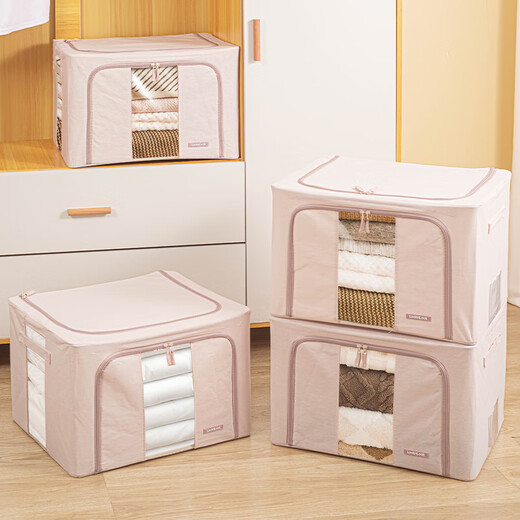 Lock and Lock Clothes Storage Box Clothes Quilt Baina Box Fabric Visual Window Wardrobe Organizing Box Double Door Pink 66L