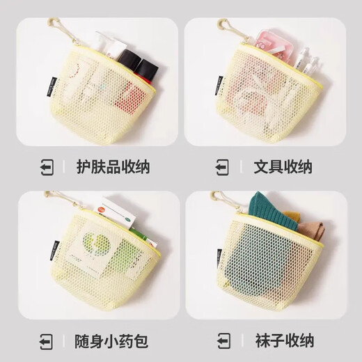 Xincong Dopamine Three-dimensional Triangular Mesh Storage Bag Large Capacity Women's Portable Coin Storage Bag Lipstick Makeup 3 Pack Purple + Green + Yellow Breathable Mesh/Wear-Resistant and Easy to Clean