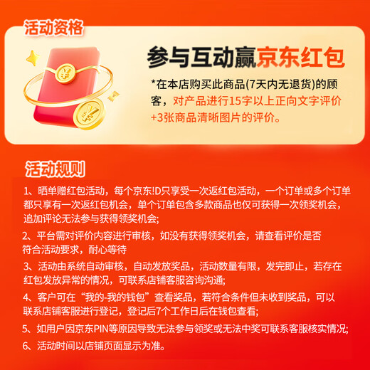 LENOVO联想 移动硬盘USB3.0 2.5英寸 机械硬盘 轻薄便携高速传输 笔记本电脑外置 F309Lite 深空黑 高速传输 1TB