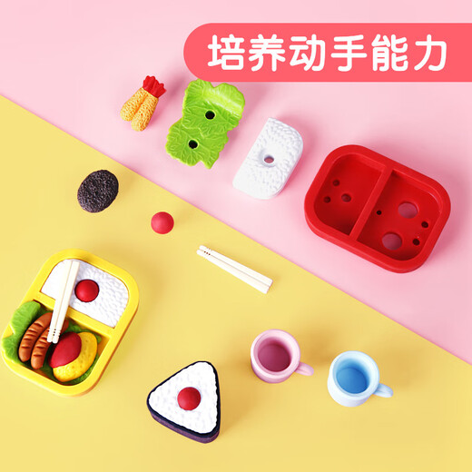 Japan iwako cartoon fun eraser detachable combination toy stationery gift set BR1049 fresh cut fruit