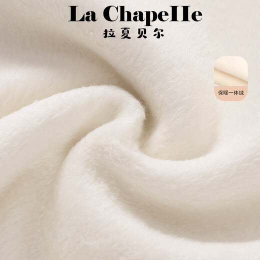 La Chapelle children's winter sweater 2025 new baby boy plus velvet knitted top girls winter pullover brown 105 recommended height 91-105cm