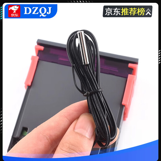 DZQJSTC-1000 intelligent digital display temperature controller refrigerator cabinet constant temperature automatic temperature control switch microcomputer temperature controller DC12V 10A