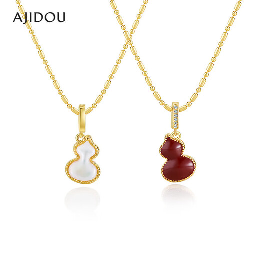 AJIDOU Ajidou necklace women's fashionable and simple shell double-sided gourd pendant clavicle chain niche light luxury high-end sense