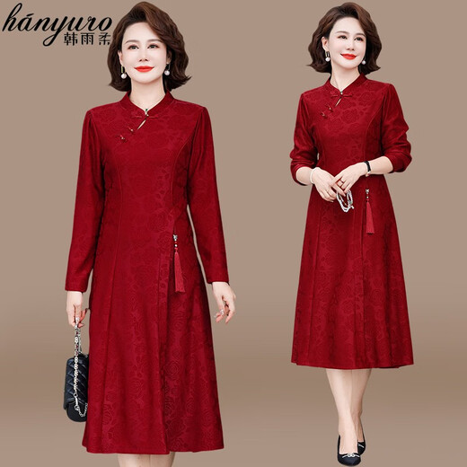 Xis Schwiegermutter Hochzeitskleid, Mutter Frühlingskleid, Frühlings- und Herbststil veränderte Cheongsam-Rock, modische mittlere und ältere Frauenkleidung 6627 Red 2xl