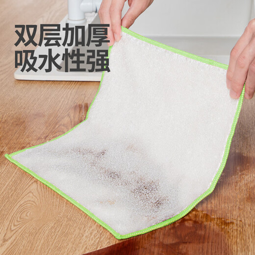 Yunlei bamboo fiber rags 23*18*3 pieces to remove oil stains in the kitchen, strong water absorption, easy to clean, no lint rags