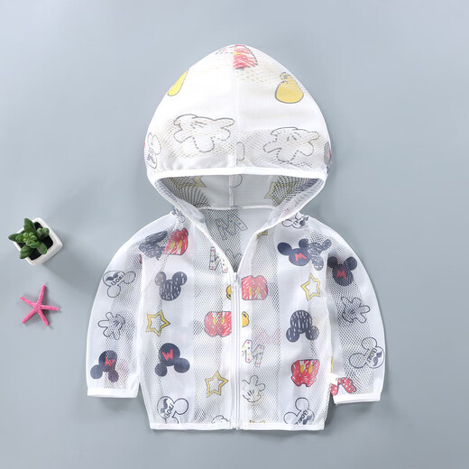 Summer new children's sun protection clothing baby sun protection clothing outdoor breathable light jacket children's clothing skin clothing S07-Little Crab 140