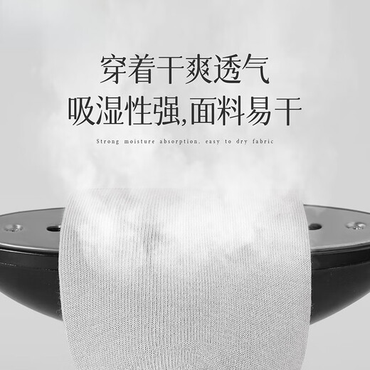 Hengyuanxiang-Socken Herren Sommer dünne reine Baumwollsocken mit Geruch, atmungsaktiv und schweißabsorbierender Bootsocken für Sport-Männer-Mittelrohrstrümpfe weiß + hellgrau + dunkelgrau + schwarz + khaki + navyblau 5 Paare, Einheitsgröße