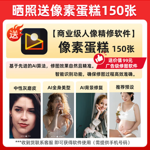 SIGMA 17-40mm F1.8 DC | Art constant large aperture half-frame mirrorless standard zoom lens for landscapes and portraits, indoor architecture, street photography, small, lightweight, ultra-telephoto focus, Canon RF mount, official standard, new products in stock, limited quantity