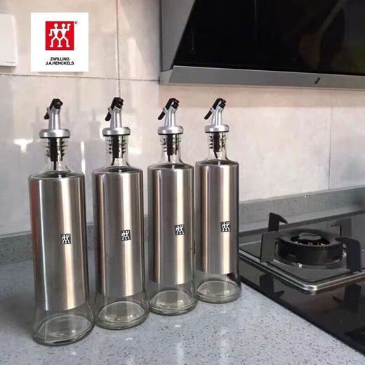 ZWILLING oil pot seasoning bottle stainless steel glass bottle soy sauce vinegar bottle oil control leak-proof seasoning jar home kitchen seasoning set glass oil pot 500ml high borosilicate