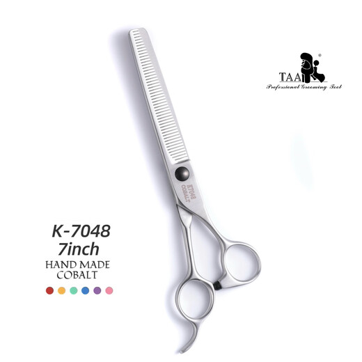 It it TAA pet grooming 7-inch precision trimming scissors K-7048 fluffy teddy for dog and cat hair trimming