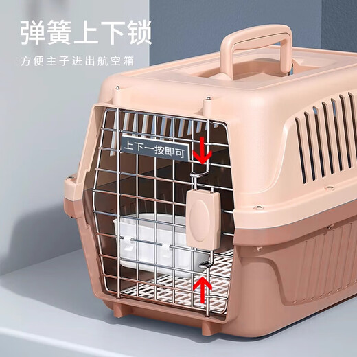 KimPets家用猫包航空箱猫咪专用便携外出猫笼子宠物车载托运猫狗笼子猫箱 银色金属门-咖啡色