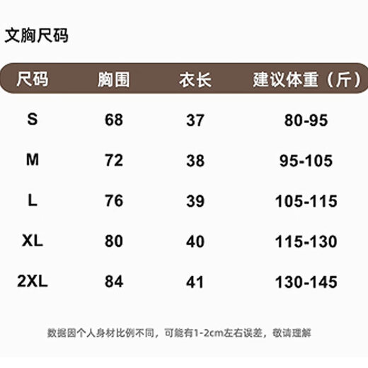 Coach recommended 2025 new yoga clothes for women, tops, trousers with chest pads, long sleeves, running, Pilates and fitness, sea rock gray yoga trousers XL, suitable for 115-130 Jin Jin equals 0.5 kg