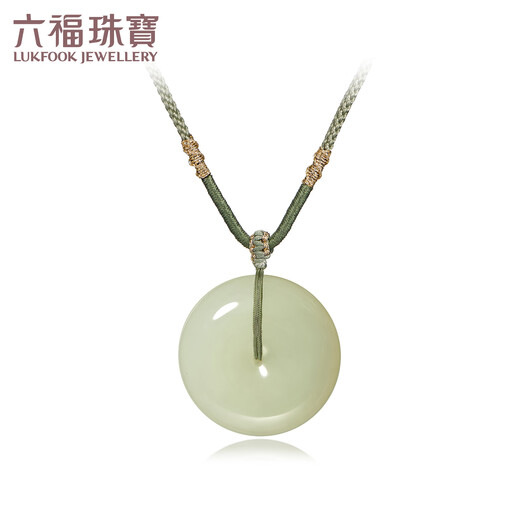 Lukfook Jewelry Hetian Jade Pendant Peace Buckle Pendant Necklace for Women Total Weight Approximately 21.45 Grams
