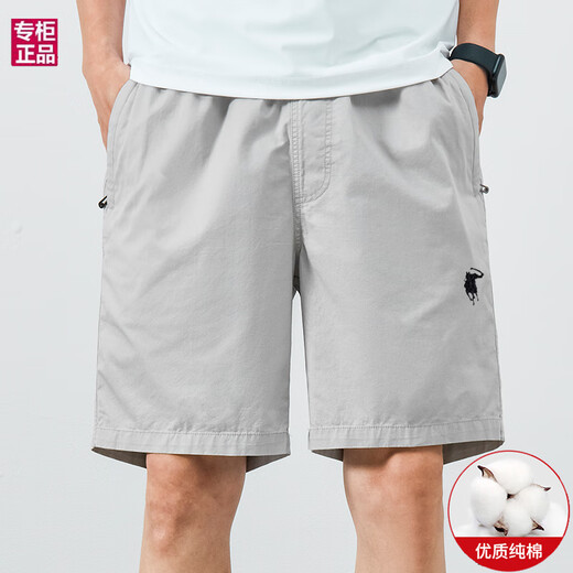 RRL Ralph Lauren été nouveau short en pur coton pour hommes pantalon de survêtement avec logo poney 9224 bleu foncé M recommandé 95-115Jin Jin équivaut à 0,5 kg