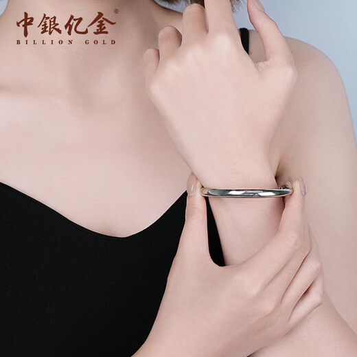 BOC Yijin platinum push-pull glossy bracelet for women pt950 platinum adjustable and versatile birthday and Mid-Autumn Festival gift for girlfriend Platinum push-pull bracelet gold weight about 20g