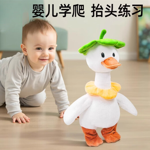 林泰（linted）婴儿玩具正版复读鸭学说话会走路的鸭子宝宝早教练习抬头安抚玩偶 【提脖会gaga叫】充电款小黄鸭 【唱歌 走路 学说话】儿童节礼物