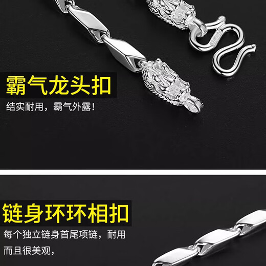 MZMZ platinum men's necklace domineering pt950 platinum jewelry trend necklace hip-hop street dance Valentine's Day birthday gift light luxury - no faucet - 55cm (with gift box)