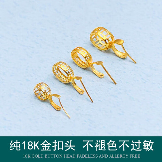 DL 1998 Fat Donglai same style 18k gold buckle 18k gold jade little Buddha leaf pendant gold buckle Au750 Hetian jade mini model (suitable for small fifty cent coins)