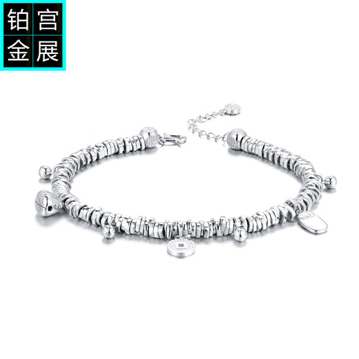 Palace Exhibition Lucky Copper Coin Ancient Coin Bracelet Platinum Women's pt950 Platinum Coiled Bracelet Retro Style National Trend 2025 New Platinum Coiled Bracelet DIY Pendant Set About 29 Grams