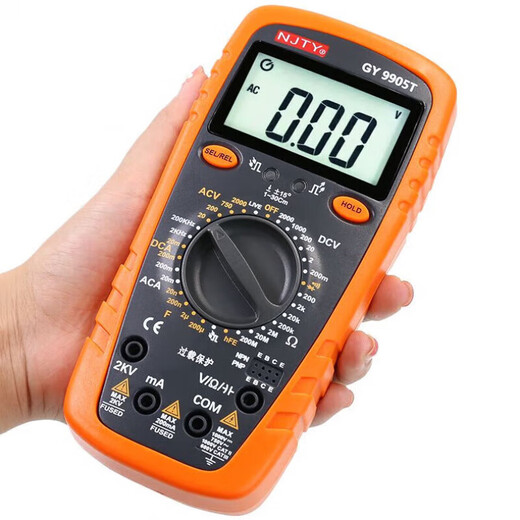 
Chuanyu GY9905T anti-burn digital multimeter voltage measurement 2000V AC and DC voltage measurement 2KV high voltage 9905T
