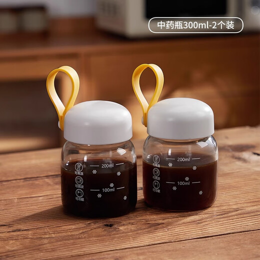 Home KATEI STORY Japanese traditional Chinese medicine sub-bottle food-grade heatable glass Chinese medicine container sealed jar portable Chinese medicine cup